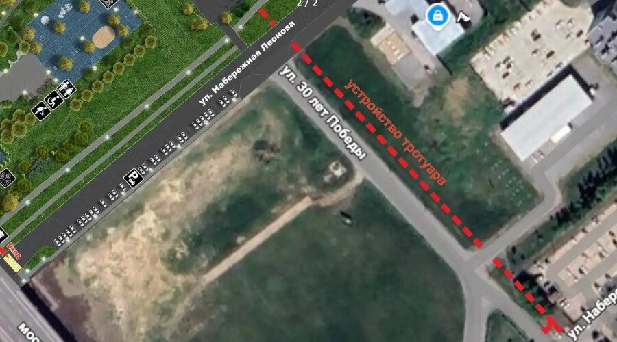    Фото: Администрация БМР