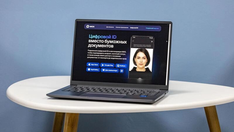    Фото: Сергей Зубков / «Ямал-Медиа»