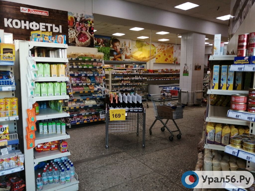    Тянула «на себя» и сломала ногу на работе: Суд Оренбурга обязал компанию выплатить компенсацию 250 тысяч рублей