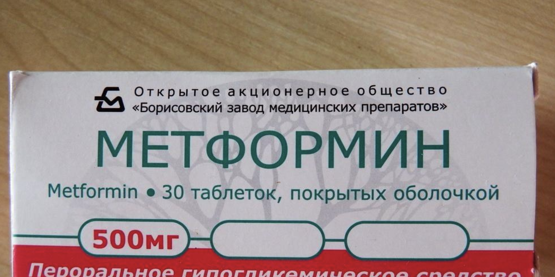 Потеря мышц при диабете: почему врач обвиняет метформин, а исследования говорят обратное?