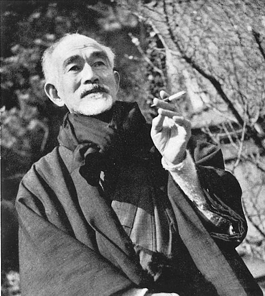 Сига Наоя (1958 г.)