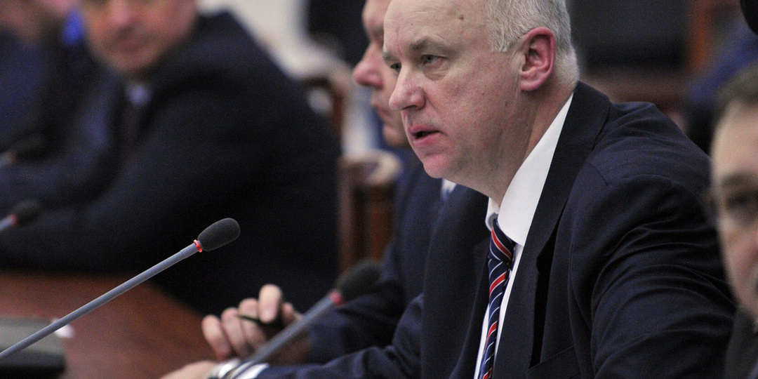 Бастрыкин возбудил дело против трех ставропольских судей в отставке