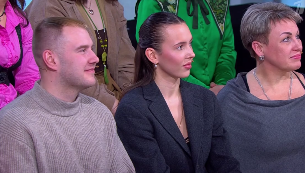 Группа поддержки