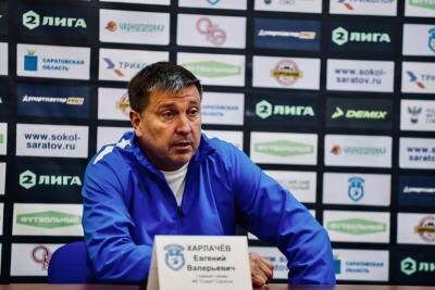Евгений Харлачев стал главным тренером "Сокола"