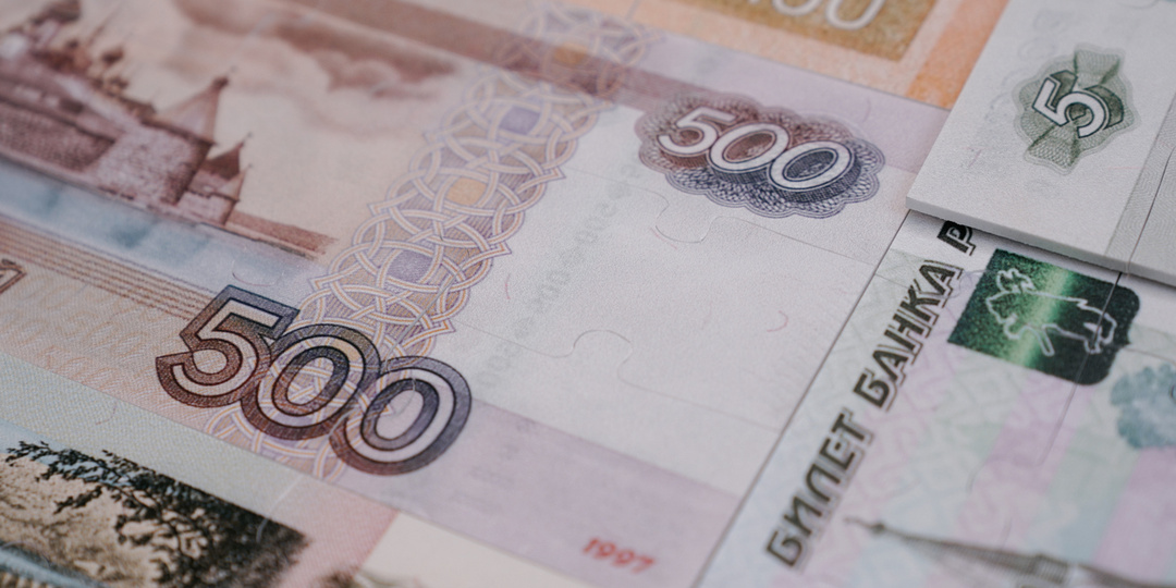 Объем инвестиций в экономику Удмуртии за год сократился на 5%