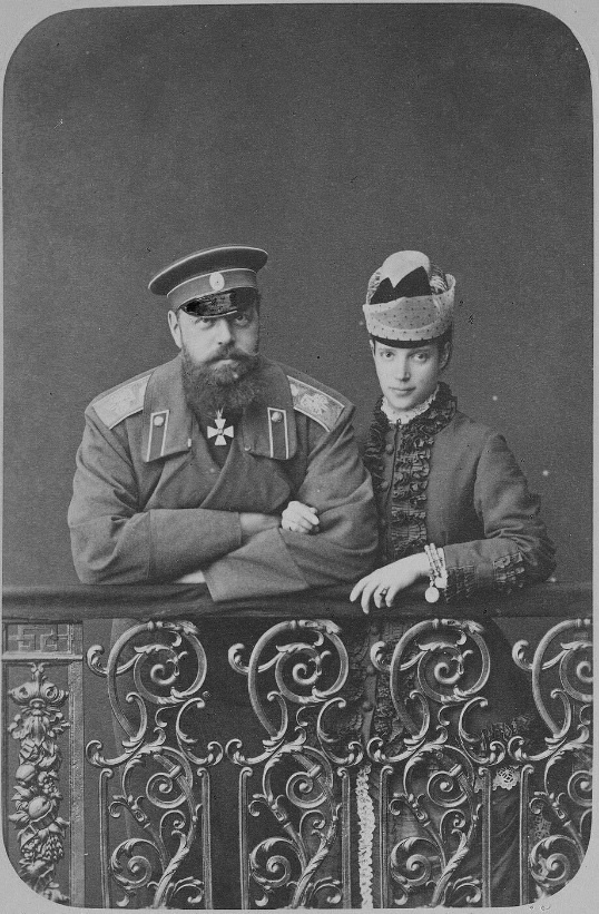 Мария Фёдоровна и Александр 3