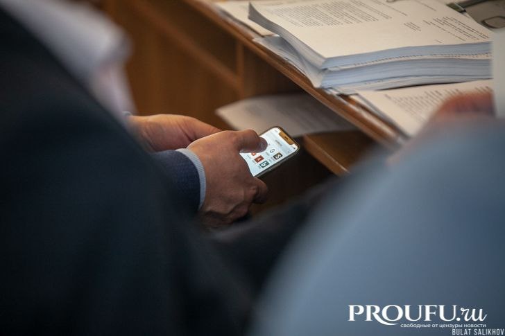    Фото: Пруфы