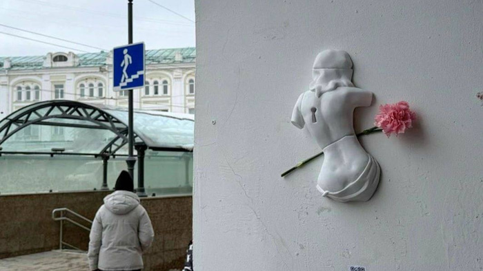    Фото: t.me/omsk_iznanka