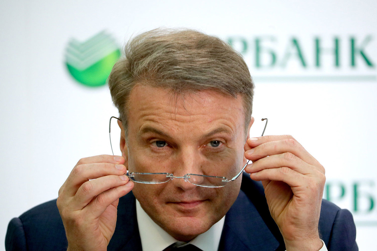 Ставки по вкладам падают перед очередным заседанием ЦБ по ключевой ставке