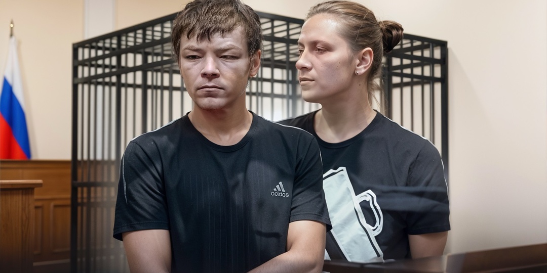 Они кривлялись и ухмылялись в суде, но в панике замолчали, когда им огласили приговор