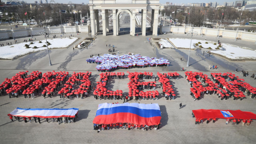   РИА Новости