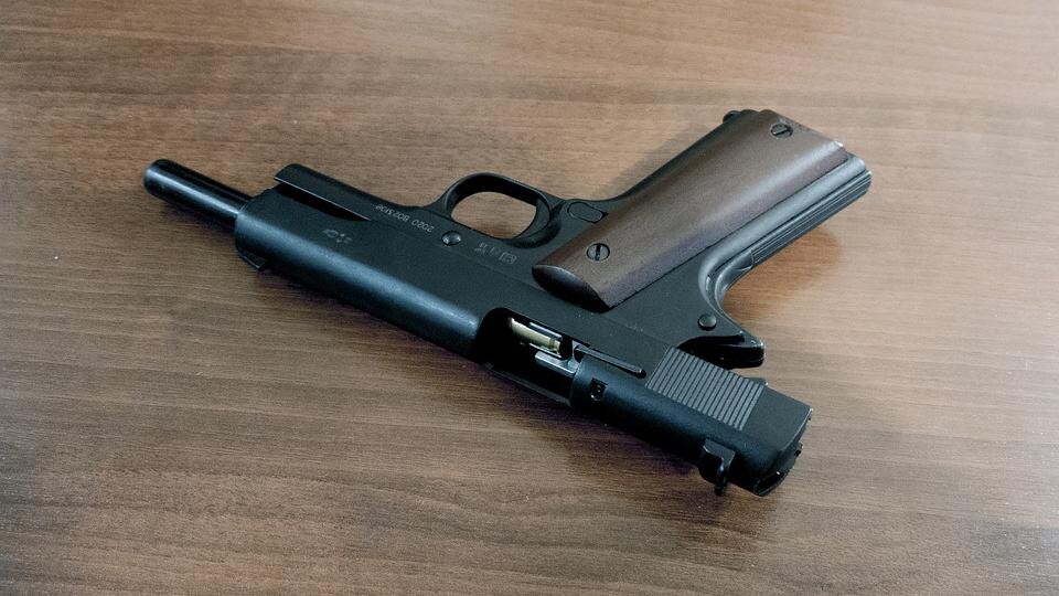    Фото: pixabay.com