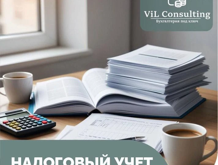 КЛЮЧЕВЫЕ КРИТЕРИИ ДРОБЛЕНИЯ БИЗНЕСА