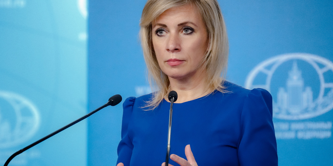 Захарова: США и Израиль использовали Совет мира для прикрытия антииранских планов