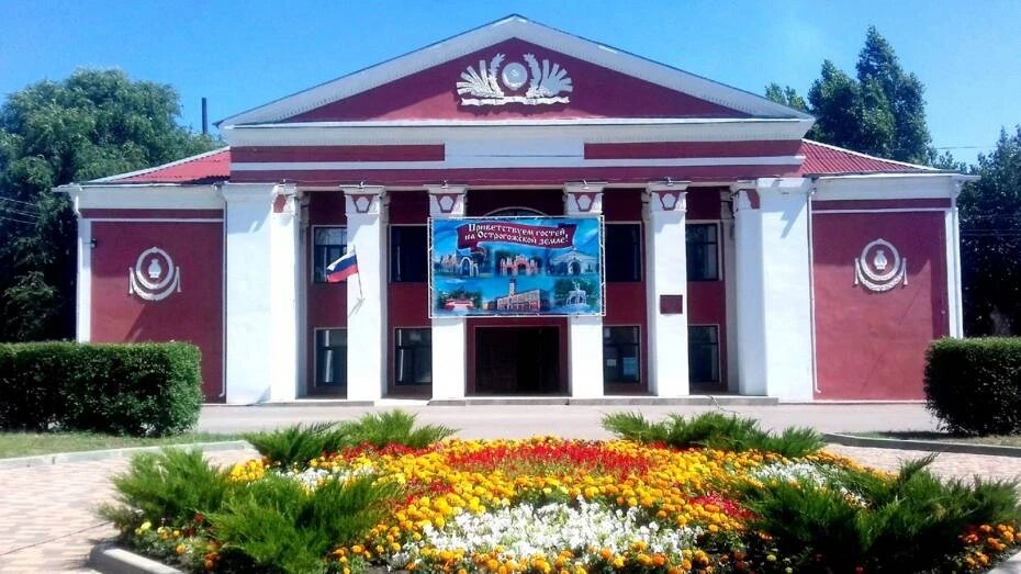    Автор фото: vk.com/club52061795