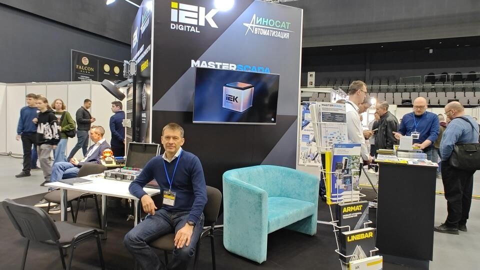 Мы в Минске на выставке «АВТОМАТИЗАЦИЯ