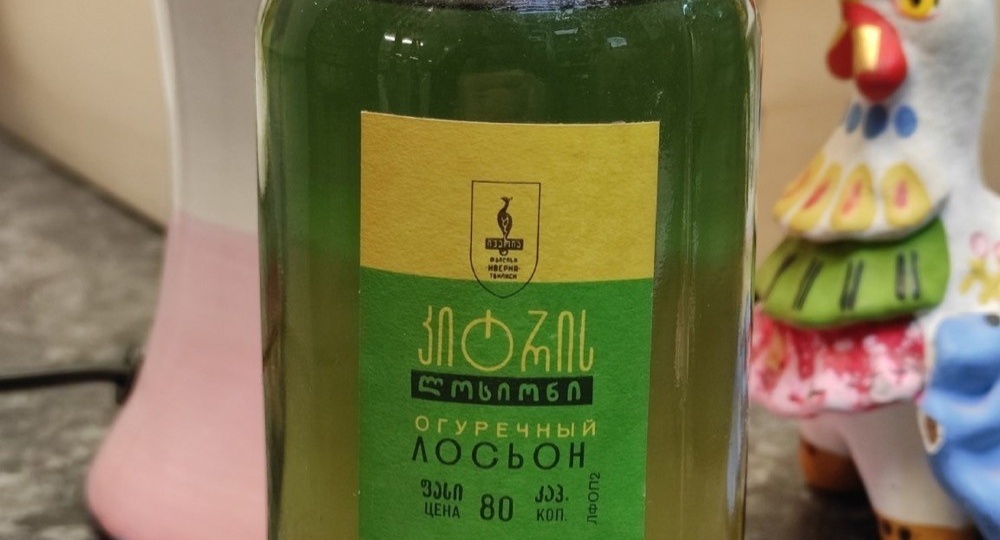 Огуречный лосьон: почему его пили при Горбачёве?