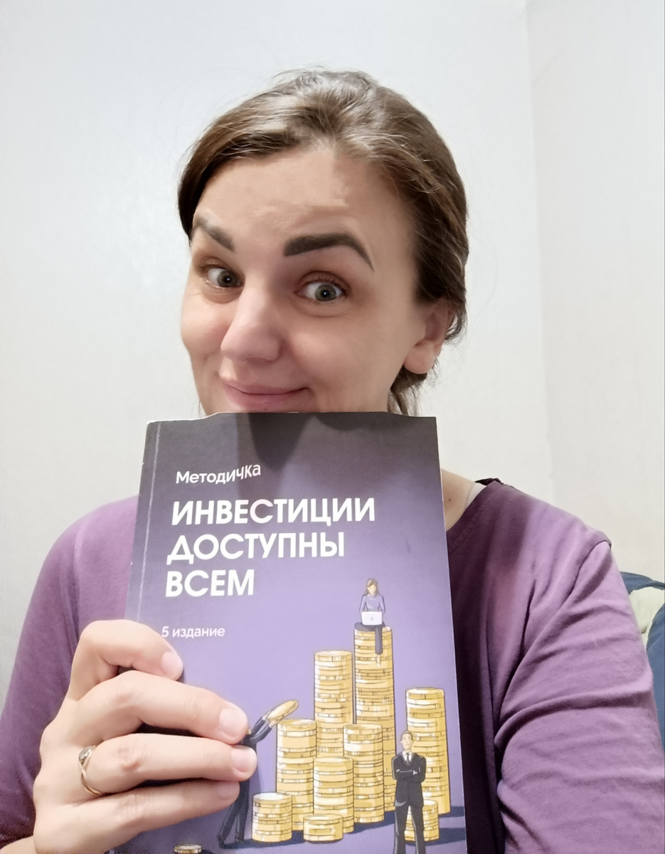 Один из пройденных курсов