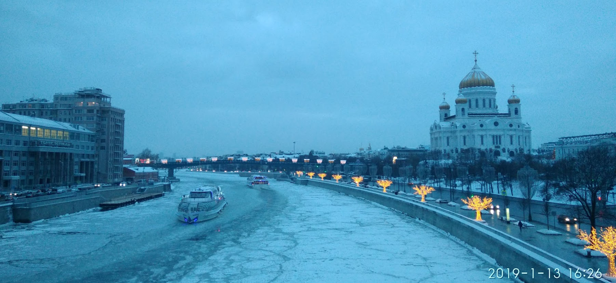 Москва