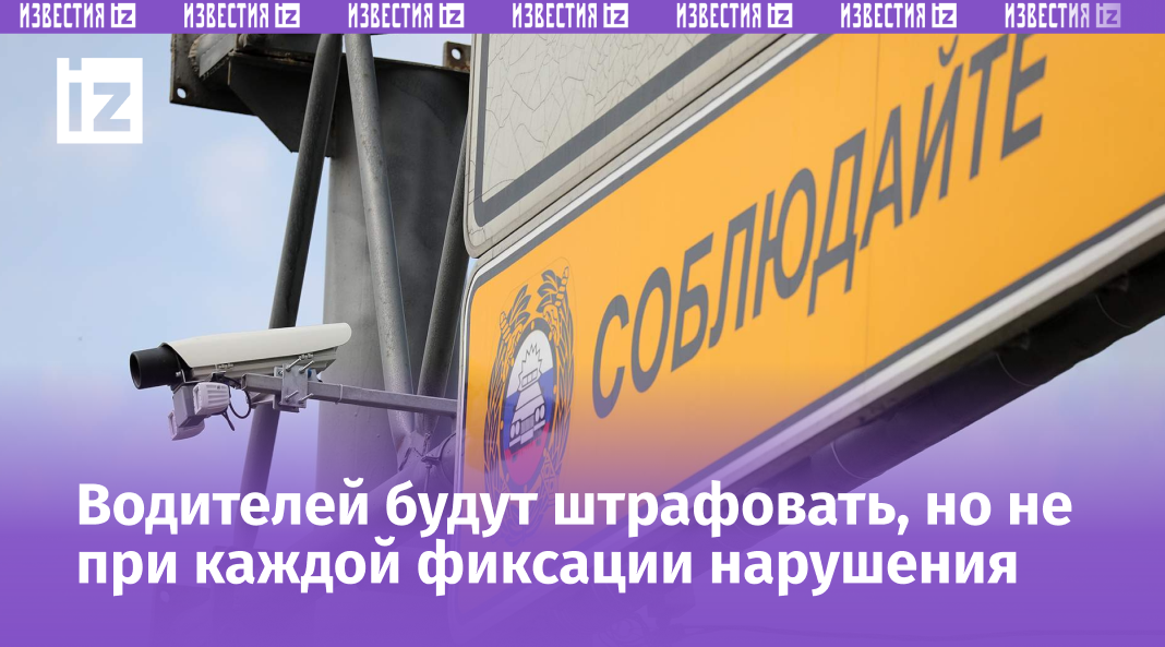 
Фото: ИЗВЕСТИЯ/Дмитрий Коротаев