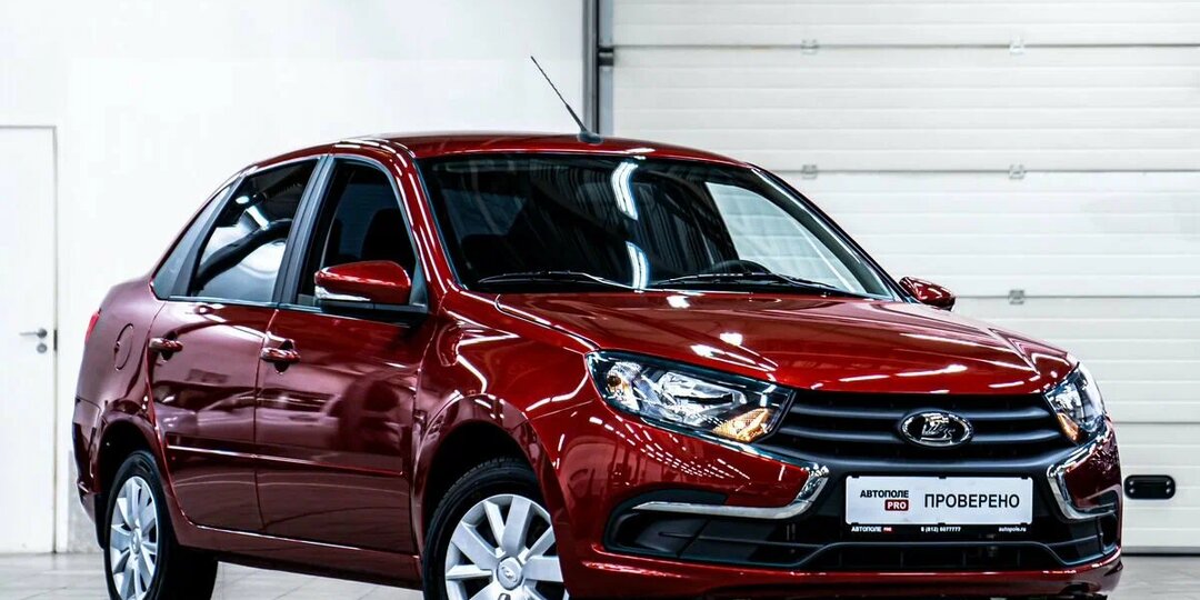 Как я, покупала новую машину. Отечественный производитель или?..