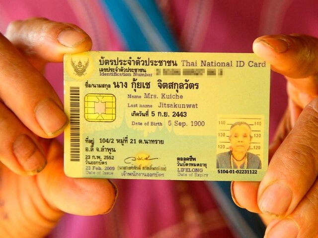    Фото: dailynews.co.th