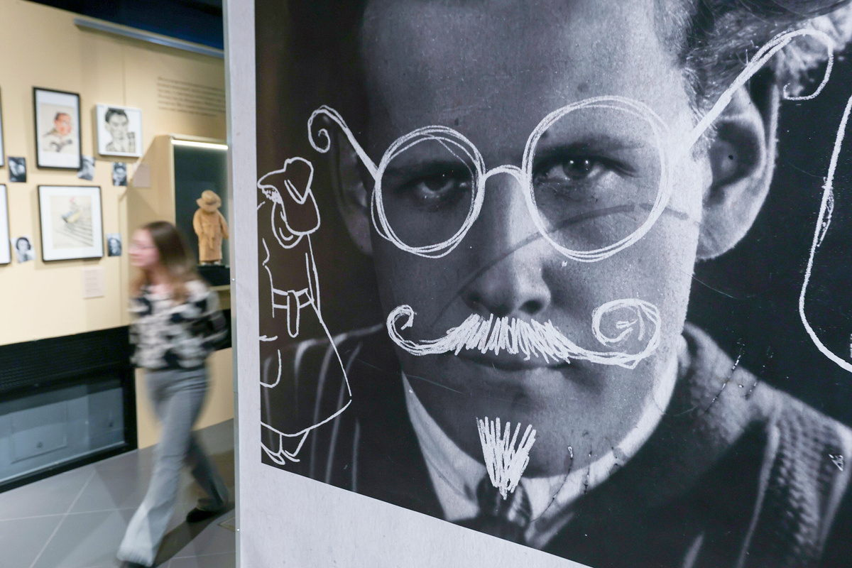 © АГН «Москва» / Дмитрий Белицкий