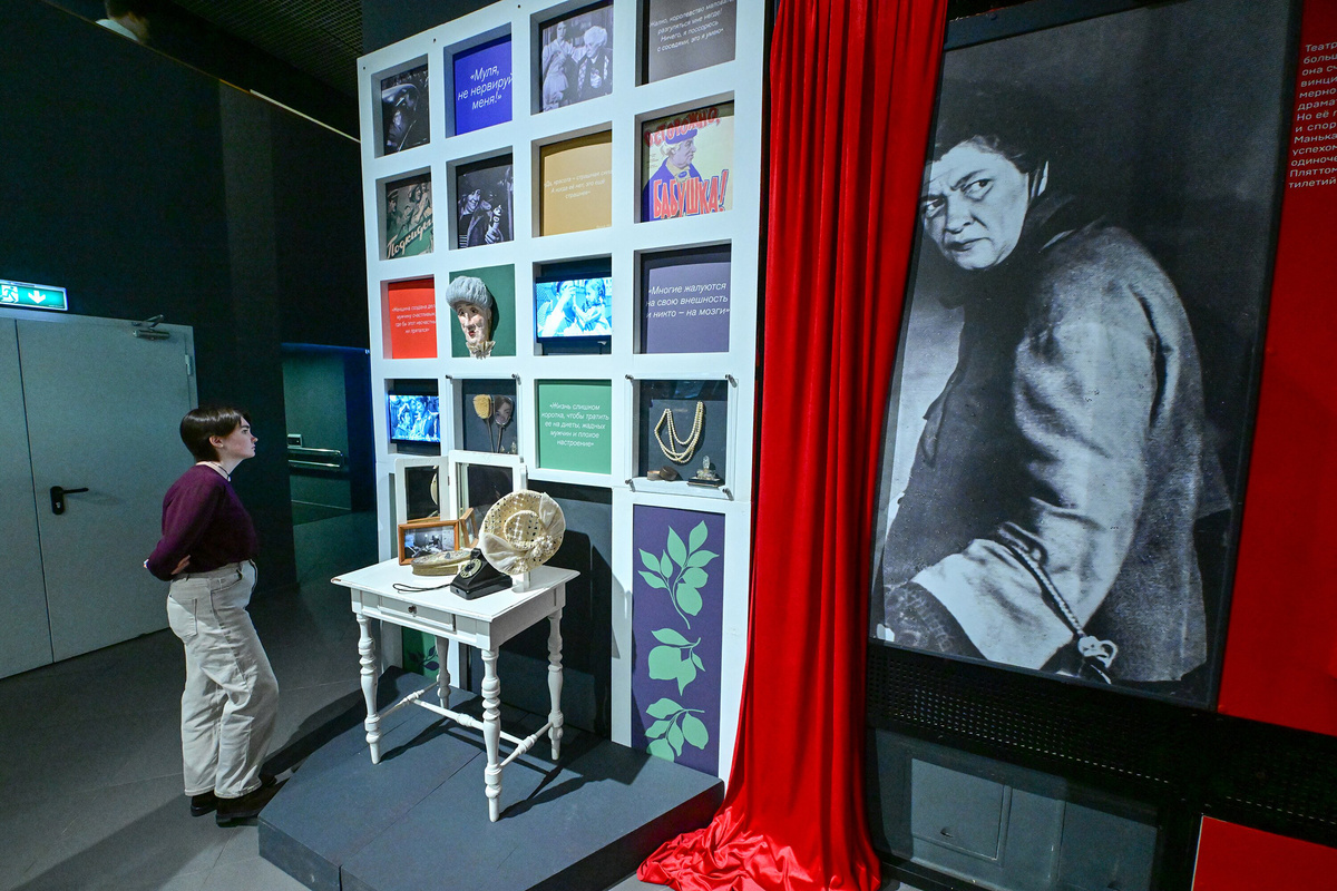 © АГН «Москва» / Сергей Киселев