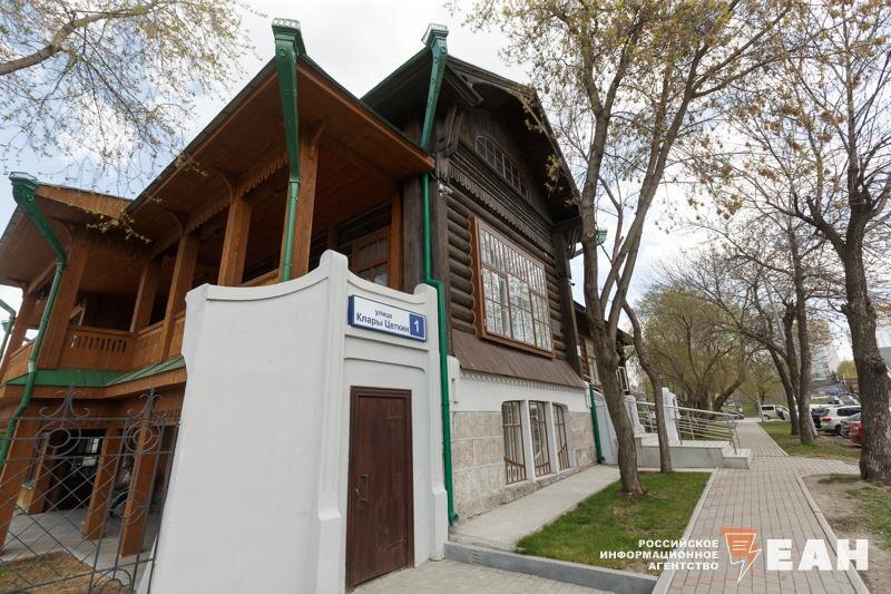    ЕАН. Дом в Литературном квартале