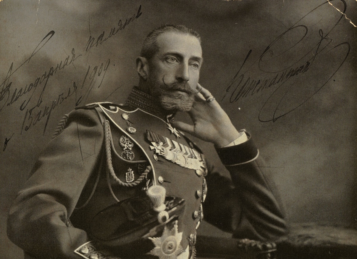 Великий князь Константин Константинович. Фото из интернета