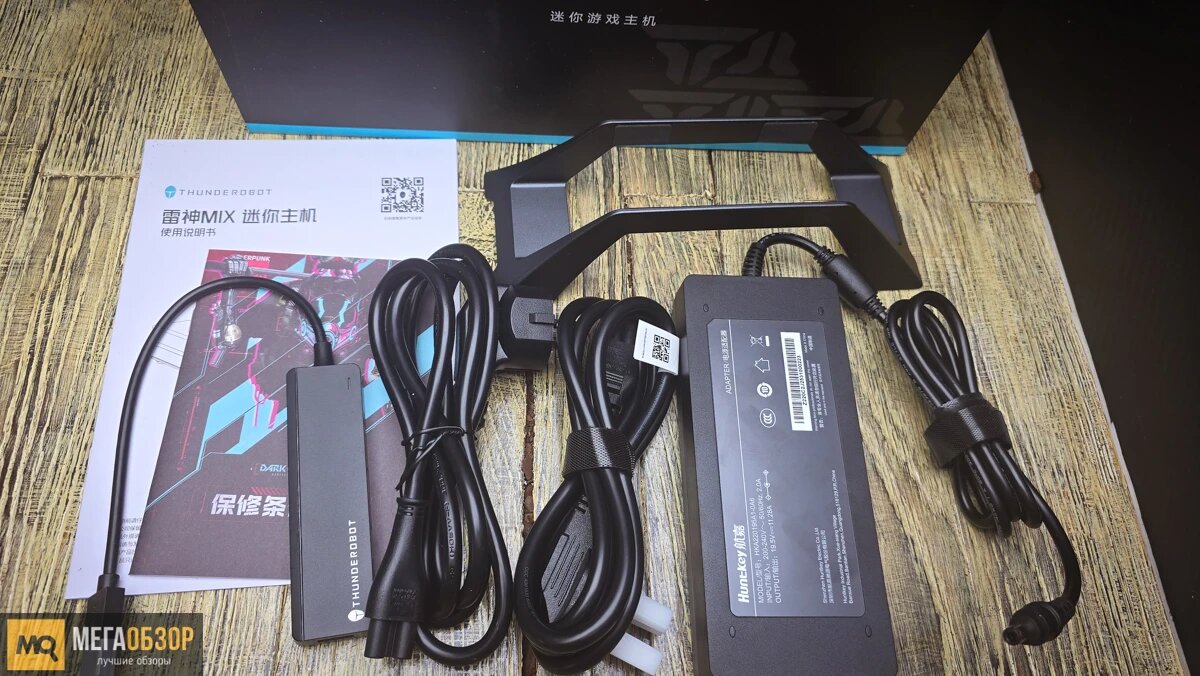    Обзор и тесты ThundeRobot Mix. Игровой мини-ПК с RTX 4060 и Intel Core i7 MegaObzor.com