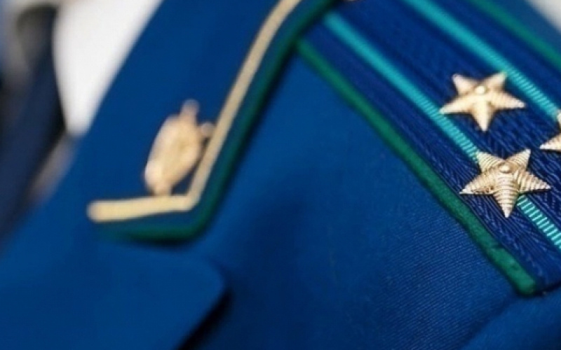    Прокуратура Карелии