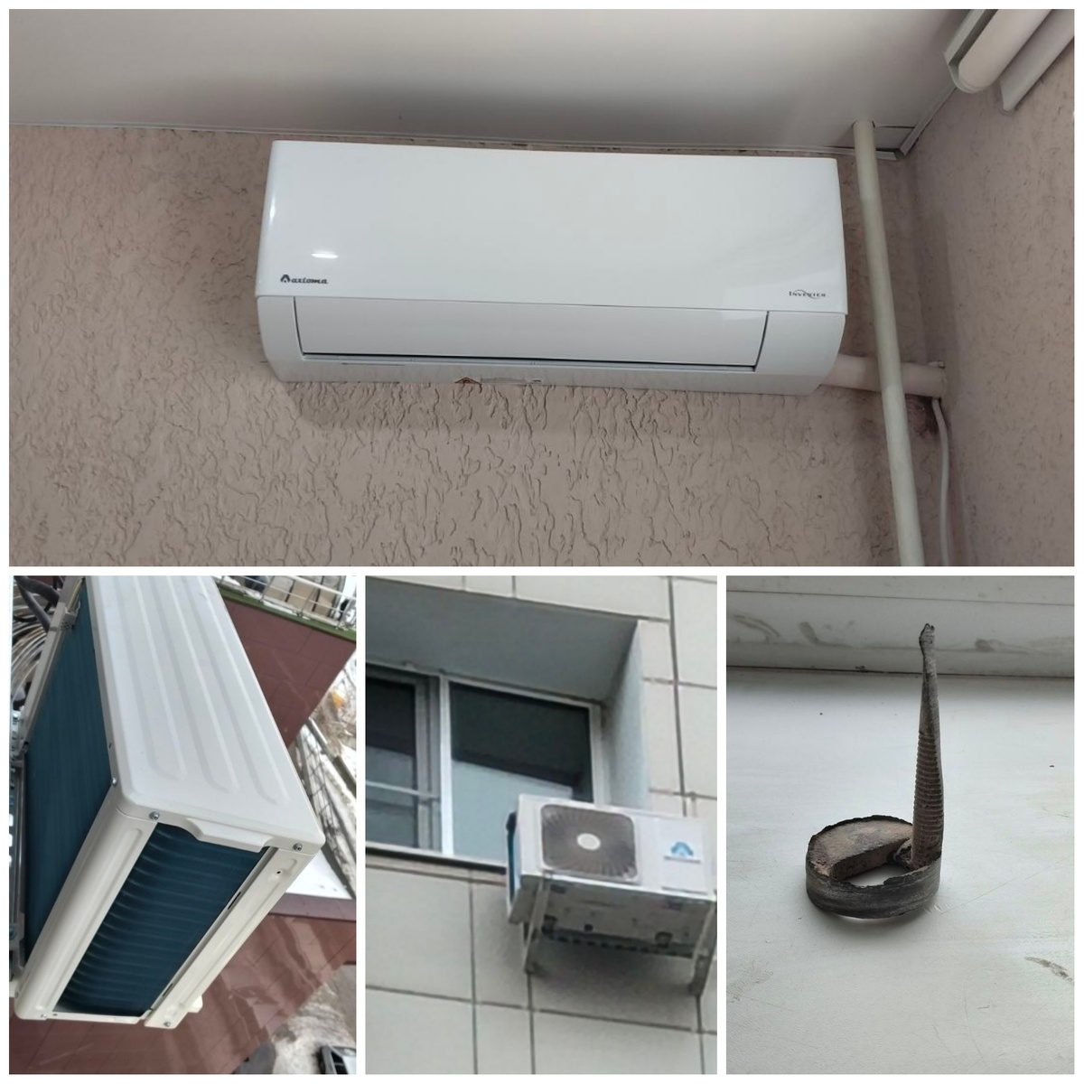  Инверторный кондиционер Axioma