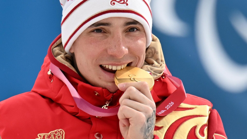   РИА Новости