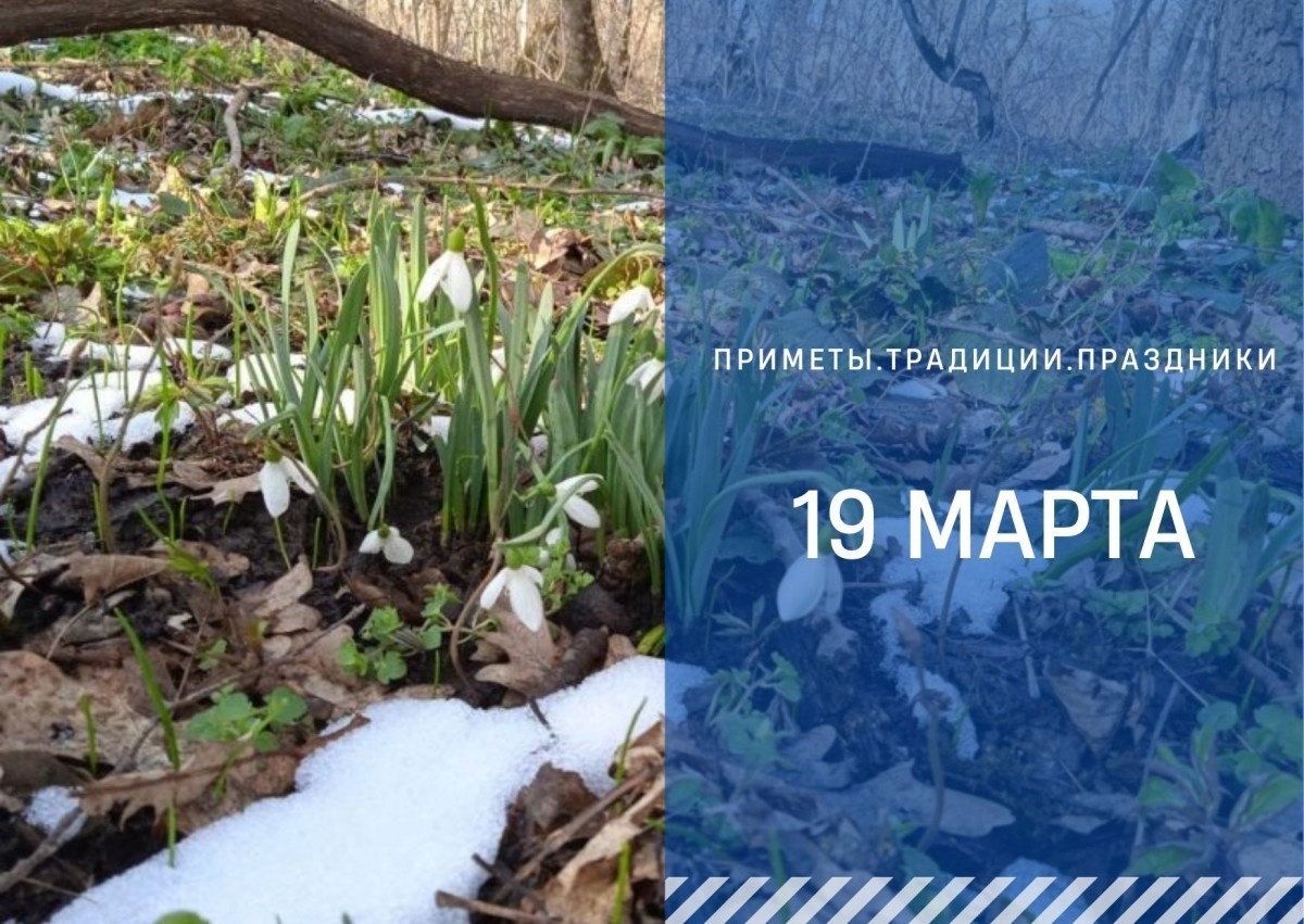   ГТРК "Ставрополье"