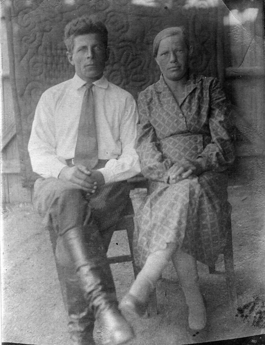 Михаил Прокопьевич и Дарья Степановна