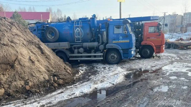 Фото: https://t.me/vodokanallo/2433