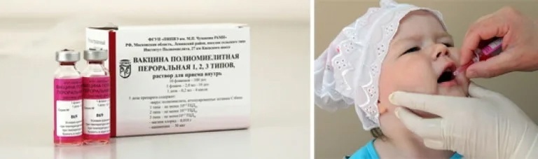 Какие вакцины делают детям