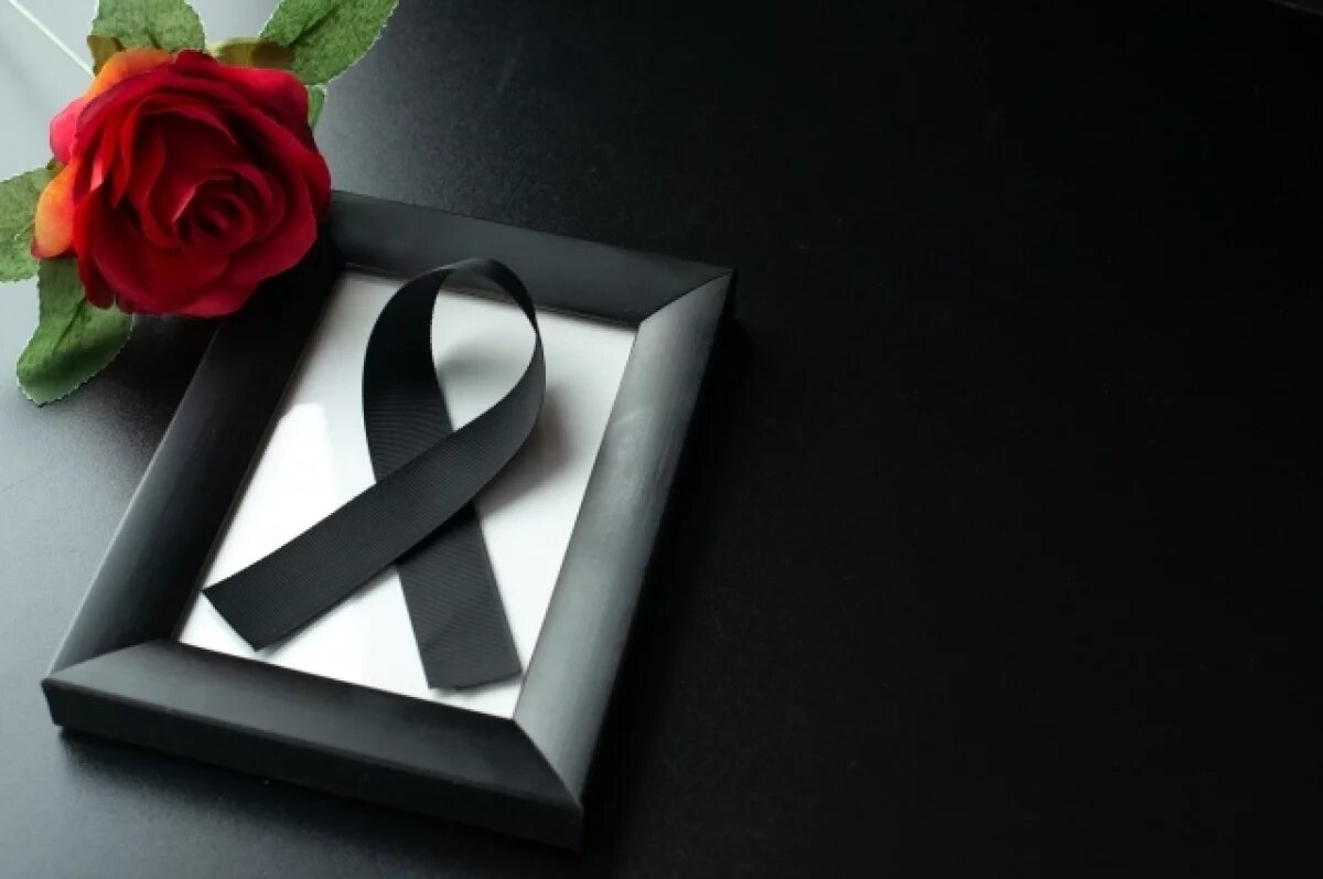    Суд обязал власти Краснооктябрьского округа создать похоронную службу