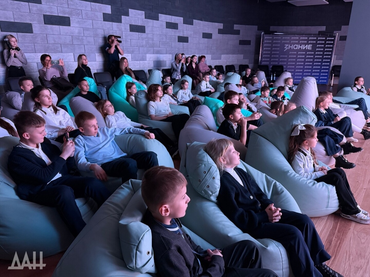    Фото: Донецкое агентство новостей