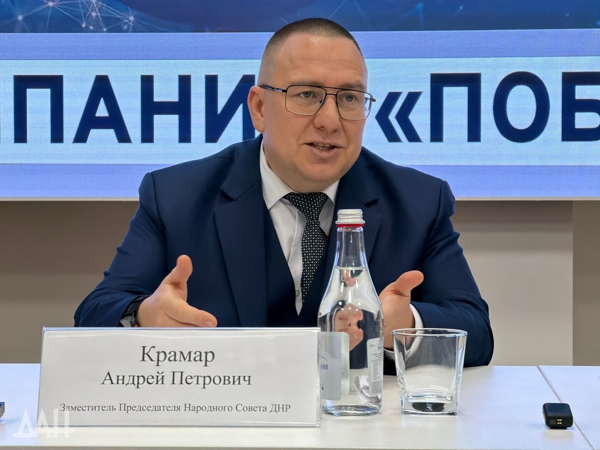    Фото: Донецкое агентство новостей