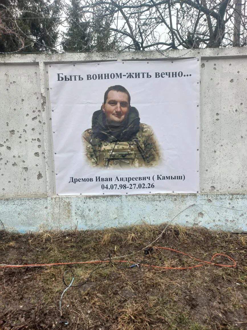    Фото со страницы Николая Волобуева