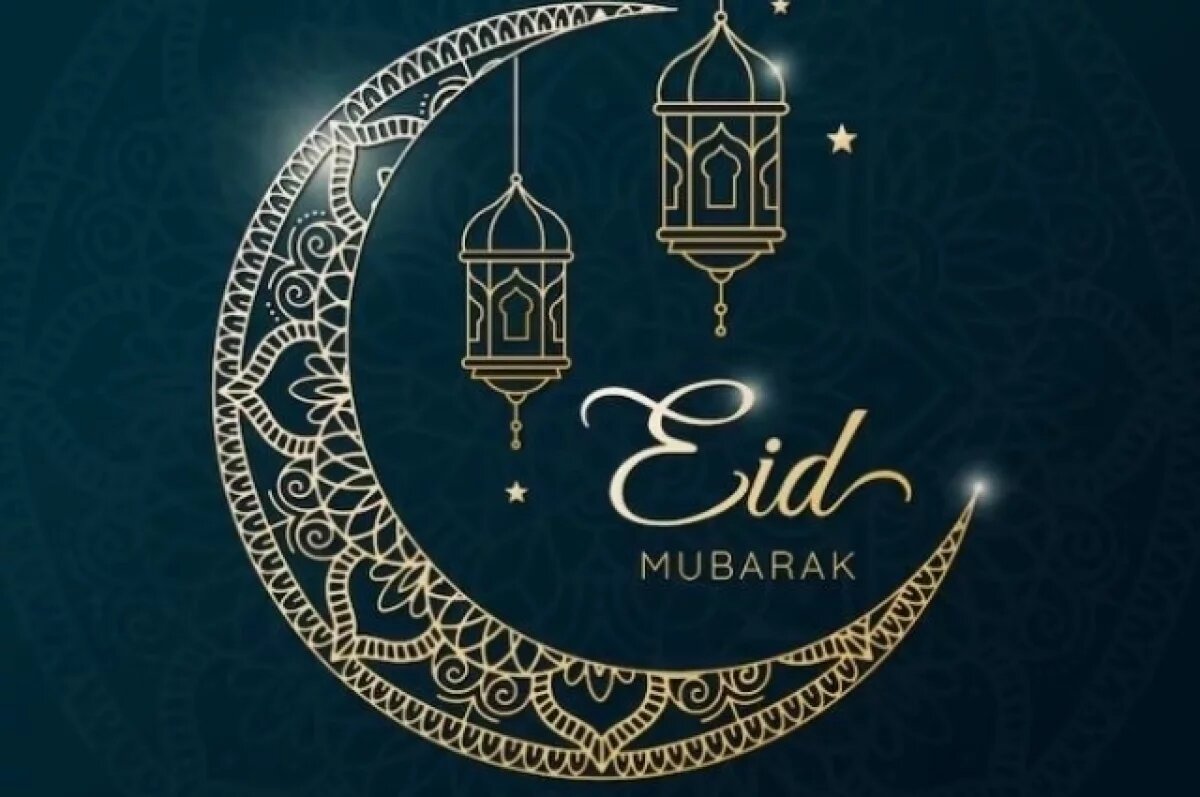    Дарите от души!