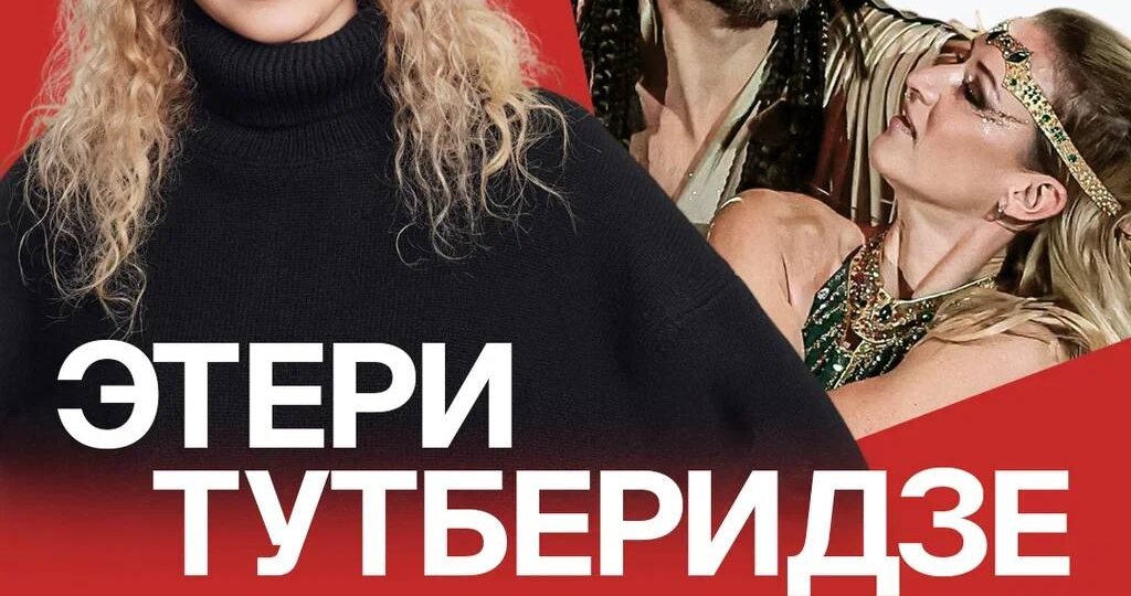 Дорогие зрители, уже совсем скоро мы примем участие в весеннем туре команды Этери Тутберидзе⛸️