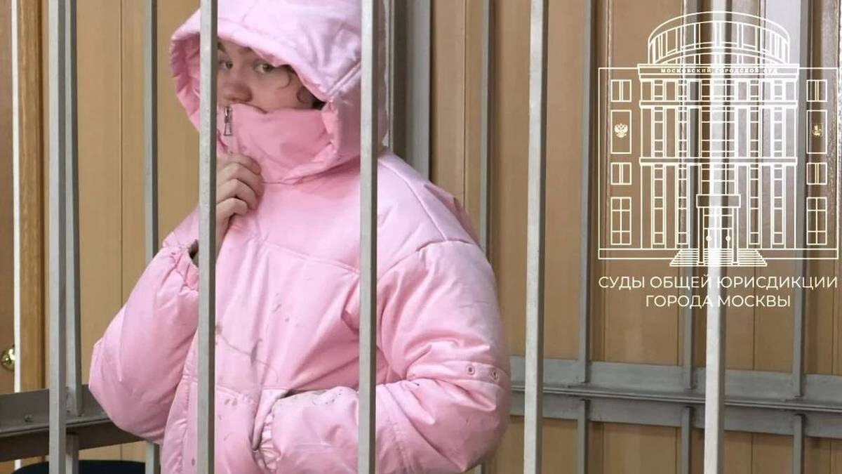    Фото: Пресс-служба московских судов общей юрисдикции