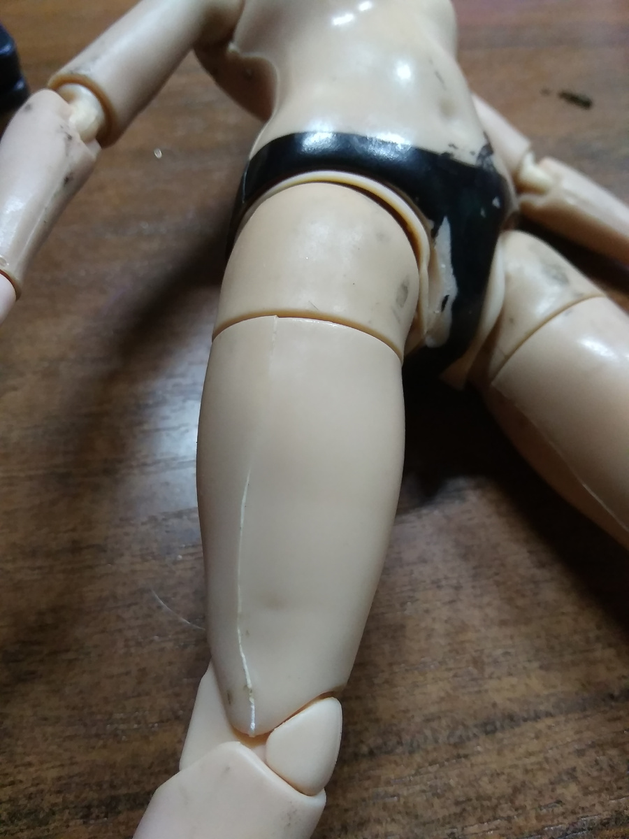 было ощущение, что - "не повезло", "не прокатило", что и следовало ожидать...