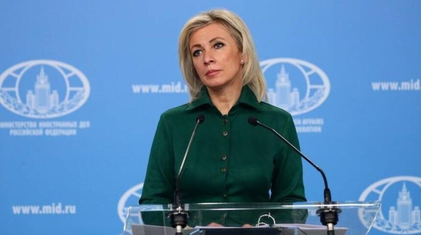    Фото: МИД РФ