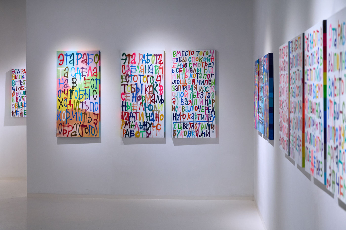   Иван Краснов / RTVI