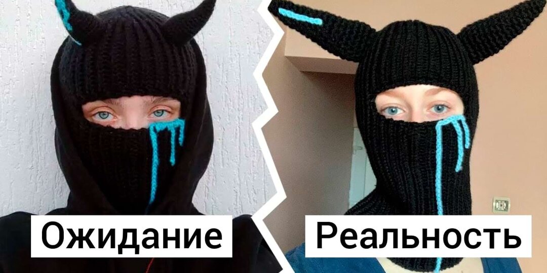 17 неудачных онлайн-покупок, которые оказались хуже самых скромных ожиданий