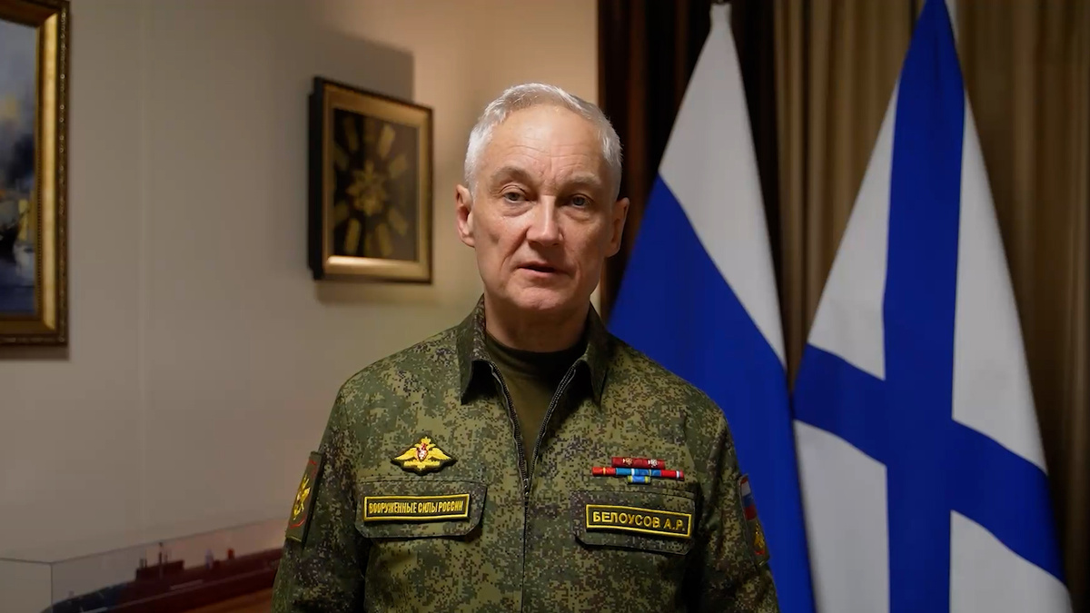    Новости. Белоусов